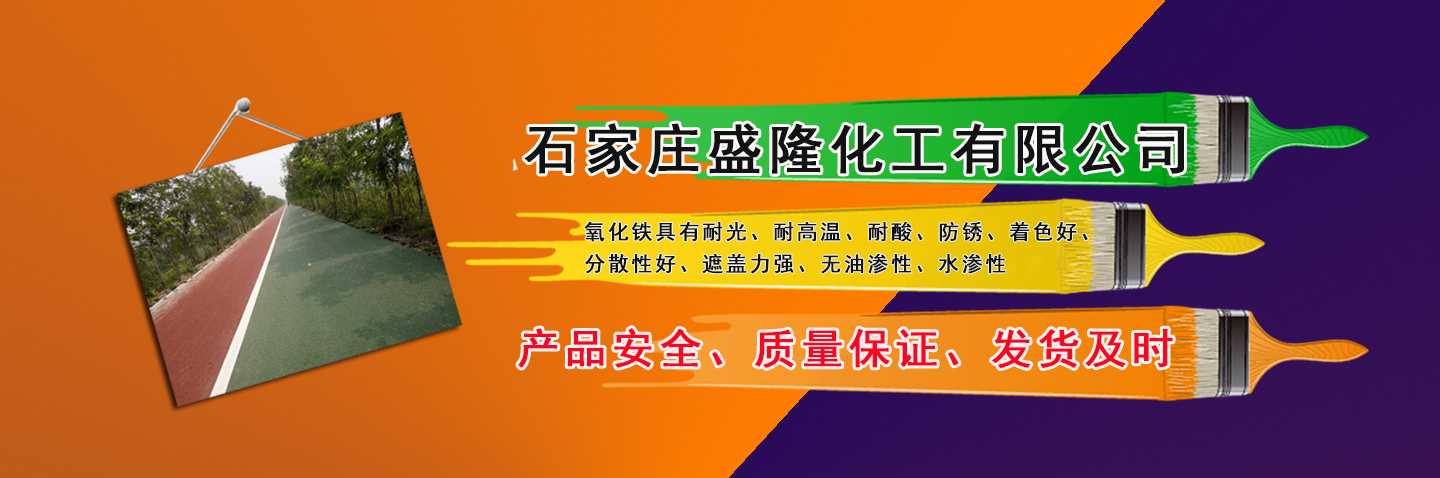 安平縣鑫哈絲網(wǎng)有限公司